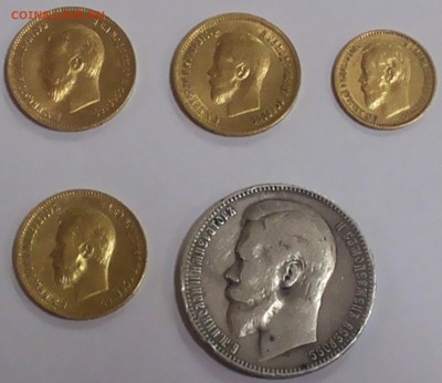 Оцените монеты 1898-1901 гг 1,5,10 руб - 20140521_140611