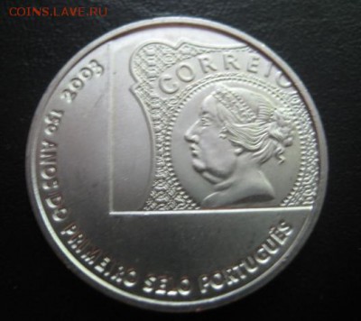 2003 Португалия, 5 Е, серебро, до 28.05 в 22-10 мск - IMG_1275.JPG