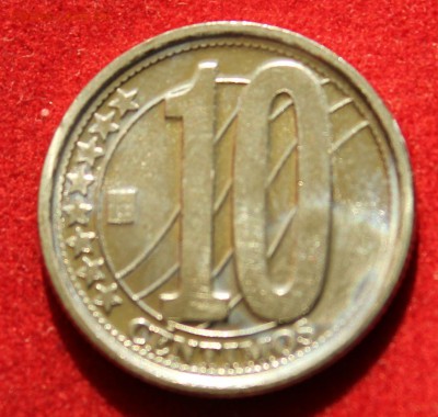С рубля ВЕНЕСУЭЛА 10с 2007г. до 28.05.14 в 22-00 - IMG_2255.JPG