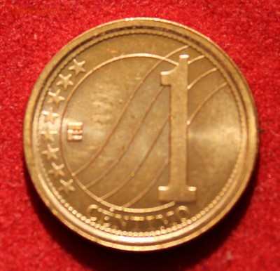 С рубля ВЕНЕСУЭЛА 1с 2007г. до 28.05.14 в 22-00 - IMG_2254.JPG