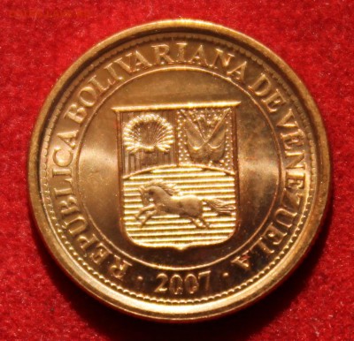 С рубля ВЕНЕСУЭЛА 1с 2007г. до 28.05.14 в 22-00 - IMG_2253.JPG