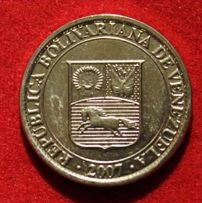 С рубля ВЕНЕСУЭЛА 25с 2007г. до 28.05.14 в 22-00 - IMG_2250.JPG
