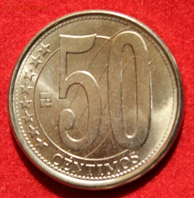 С рубля ВЕНЕСУЭЛА 50с 2007г. до 28.05.14 в 22-00 - IMG_2244.JPG