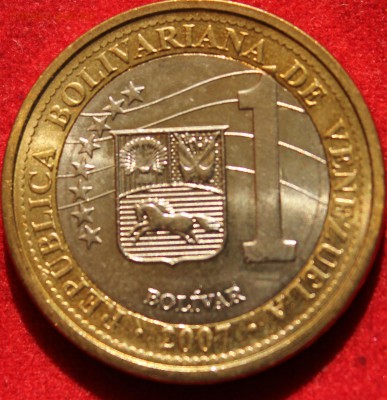 БМ с рубля ВЕНЕСУЭЛА 1 боливар 2007г. до 28.05.14 в 22-00 - IMG_2247.JPG