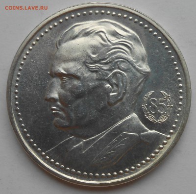 200 динар 1977г. - DSCN2006.JPG