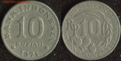 Индонезия 10 рупий 1971 (ФАО) до 22:00мск 25.05.14 - Индонезия 10 рупий 1971 (ФАО)