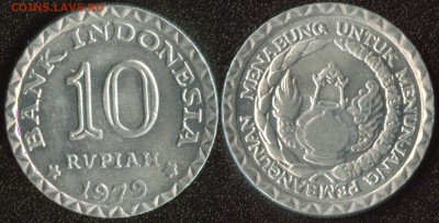 Индонезия 10 рупий 1979 (ФАО) до 22:00мск 25.05.14 - Индонезия 10 рупий 1979 (ФАО)