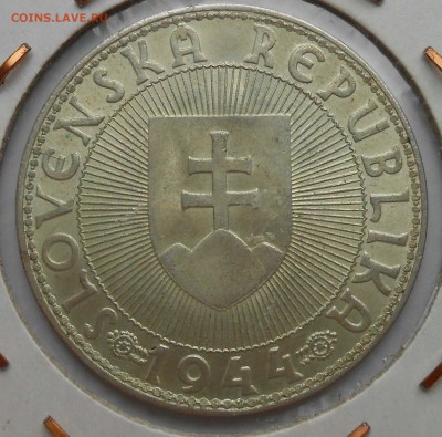 10 корун словенска 1944г. - DSCN2013.JPG