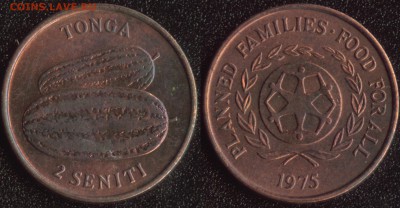 Тонга 2 сенити 1975 (ФАО) до 22:00мск 25.05.14 - Тонга 2 сенити 1975 (ФАО)