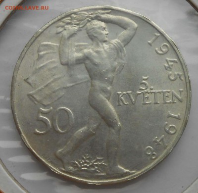 5 кветен 1948 - DSCN2018.JPG
