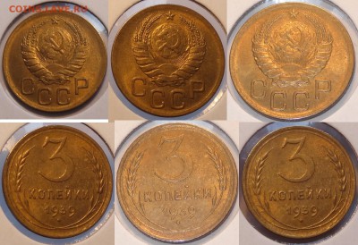 3 коп 1939 анц шт. блеск до 27.05.14 в 22.00 - 3 коп 1939 - 09.05.14