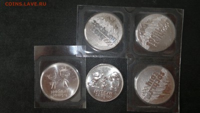 25 руб 2014 года "Горы"-3шт, "Талисманы"-1шт, "Лучик"-1шт - 1