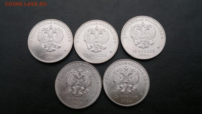 <<25 руб 2014 года "Талисманы" 5 монет>> - 2