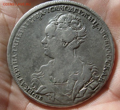 1 рубль 1725г.Екатерина - IMG_9051.JPG