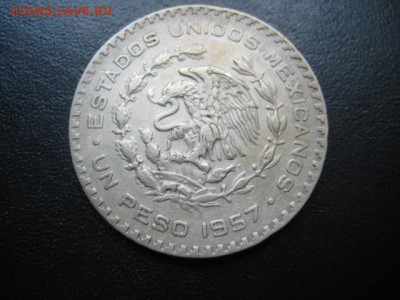 1957 Мексика, 1 песо, до 28.05 в 22-10 мск - IMG_1285.JPG