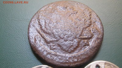 5 копеек 1796 - 5 коп.JPG