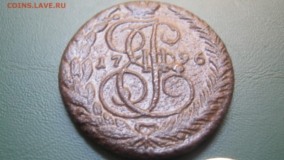 5 копеек 1796 - 5 коп 2.JPG