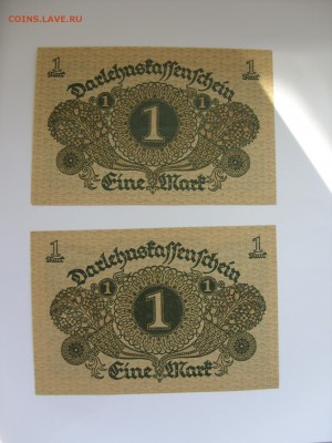 Боны Германии - 1 марка 1920 - 2.JPG