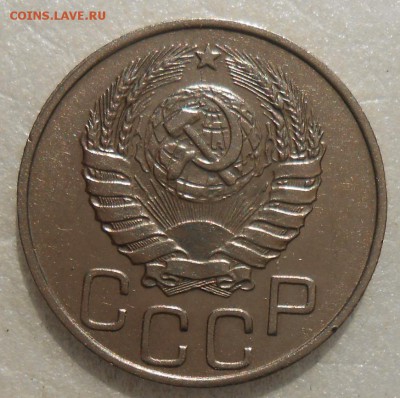 20 копеек 1944г штемпельный блеск! - DSCN4765_cr