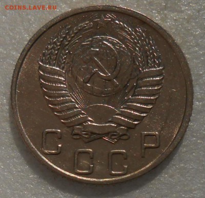 10 копеек 1953 год UNC - DSCN4726_cr