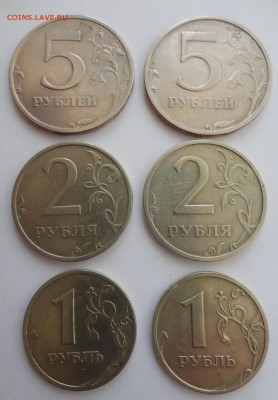 рубль, два и пять 2003 - DSC05676