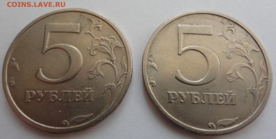 рубль, два и пять 2003 - DSC05679.JPG
