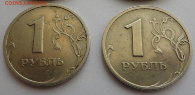 рубль, два и пять 2003 - DSC05677.JPG