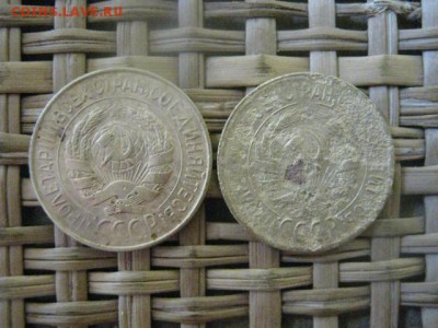 Копейки, 2 шт. 1928 и 1930. До 28.05.2014г. - 28 и 31 009.JPG