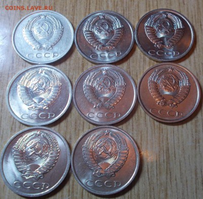 8шт 20копеек 1961-90 штемпельный блеск до 26.05.2014 в 22-0 - DSCN1092 [1024x768].JPG