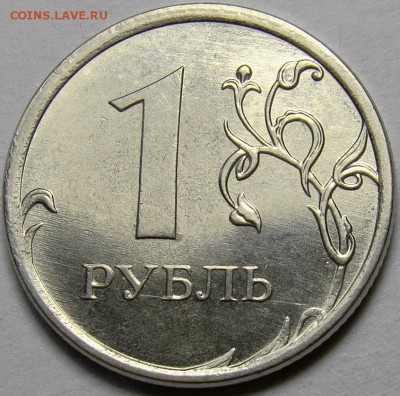 Полный раскол аверса 1.13ММД - 2 до 22.00 мск 26.05.14 - 3