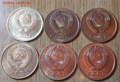 6шт 3копейки 1970-90 штемпельный блеск до 26.05.2014 в 22-0 - DSCN1169 [1024x768].JPG