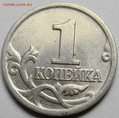 Полный раскол аверса 1.04М до 22.00 мск 26.05.14 - DSC00074