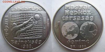 Венгрия 100 форинтов 1985г Футбол. до 27.05. в 22°°. - футбол