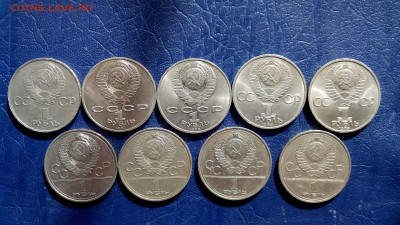 1рЮбилеиные 54шт короткий до 25.05.14 22.00МСК - IMG_20140522_181823