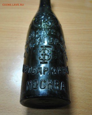 Бутылка Трехгорное. Советы? - DSC_1927 (3).JPG