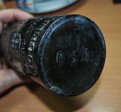 Бутылка Трехгорное. Советы? - DSC_1932 (2).JPG
