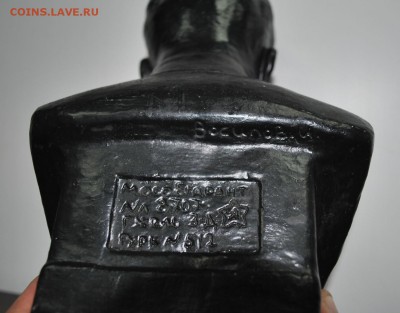 Бюст Сталин Гжель керамика - DSC_1943 (3).JPG