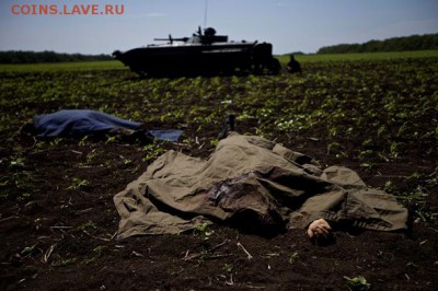 Ну а теперь про Украину - 194