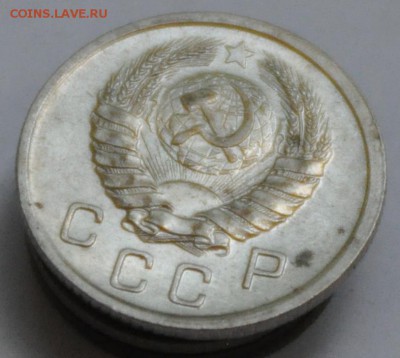 10 копеек 1940 блестящие - оцените, пожалуйста - DSC_1556.JPG