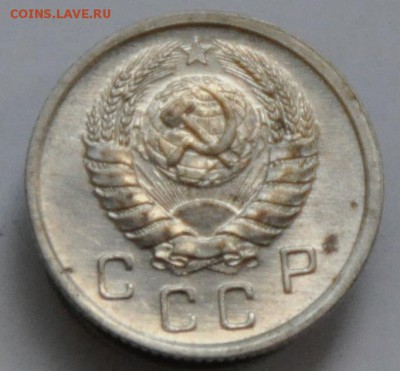 10 копеек 1940 блестящие - оцените, пожалуйста - DSC_1557.JPG