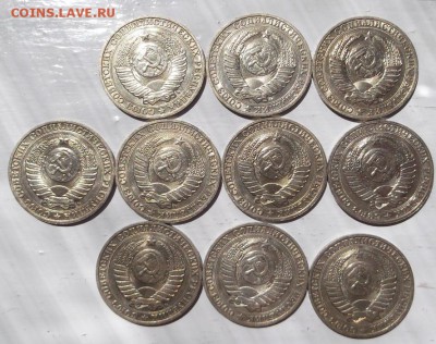 1 рубль 1991М мешковые 10 штук до 26 05  23 - 00 мск - DSCF1160