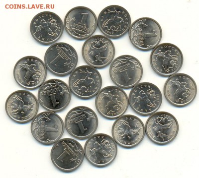 1 копейка 2007 сп. - 50 шт. Мешковые по Фикс, 5 лотов - сканирование0045
