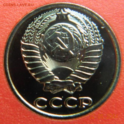 Набор 1987 года - DSCN5152.JPG