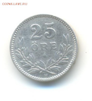 Ag. швеция 25 эре 1918 . до 26.05 22:00 - 17