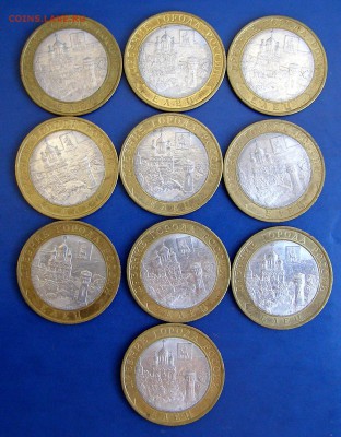 Елец биметалл - 10 шт с 250 руб до 29.05 - елец.JPG
