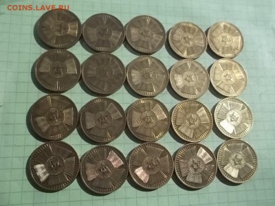 10 рублей ПОБЕДА 65 лет 20 монет лот №1 - 000_0079.JPG