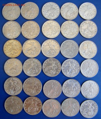 5 коп 2004м - 30 шт. с 50 руб до 29.05 - 5 коп 2004 м.JPG