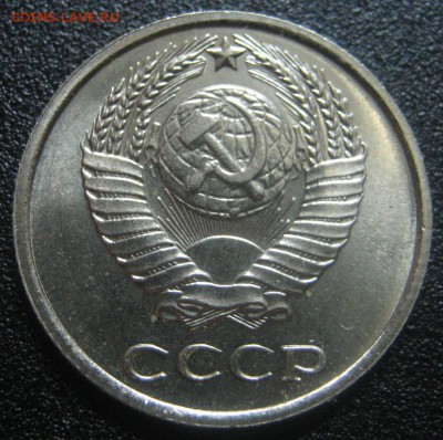 10к 1967г наборная. до 25.05.2014г в 22-00мск - IMG_4027.JPG
