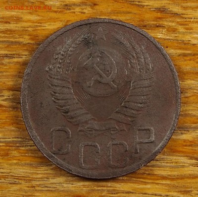 20 копеек 1950 до 26.05.2014 в 22-30 по МСК - 20-1950 (3).JPG
