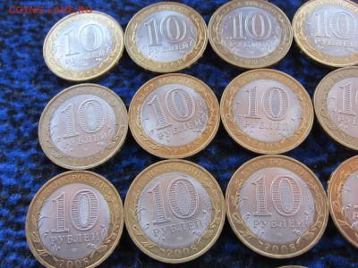 10 рублей Кабардино-бал СПМД - 56 шт - до 27.05.2014 в 22.10 - IMG_9629